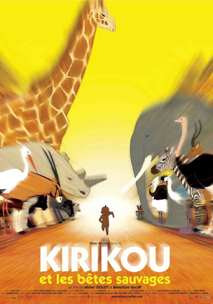 visuel de l'affiche du film Kirikou et les bêtes sauvages